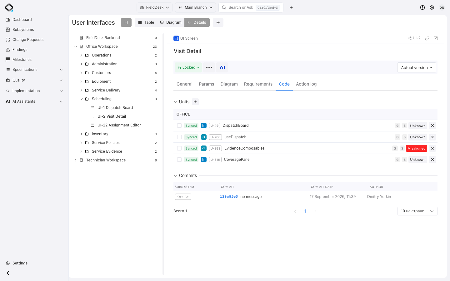 Visit Detail Code: linked Units, alignment states, and implementation commit.